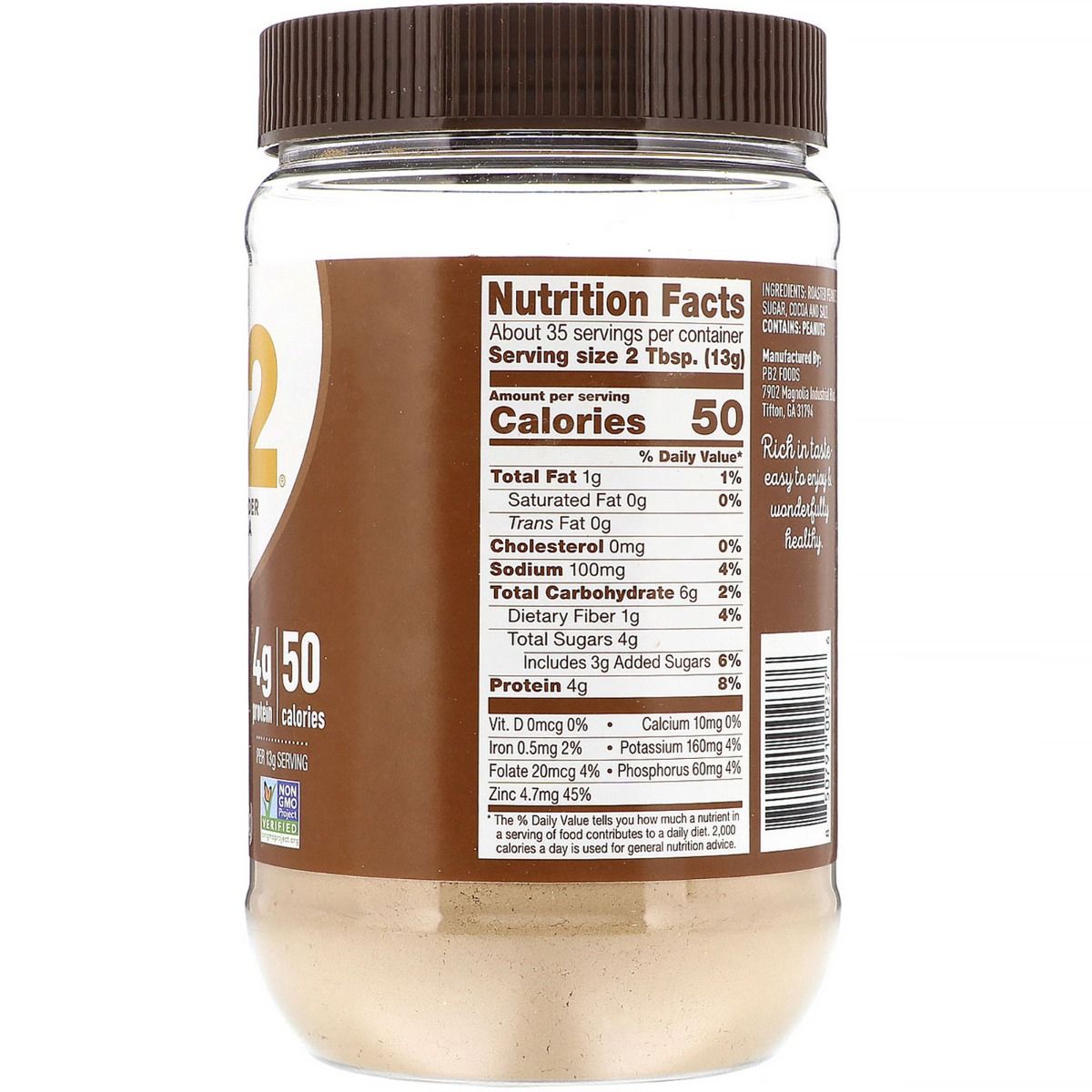 PB2: Powdered Peanut Butter 16oz