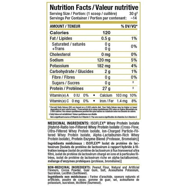 Allmax: IsoFlex 425g