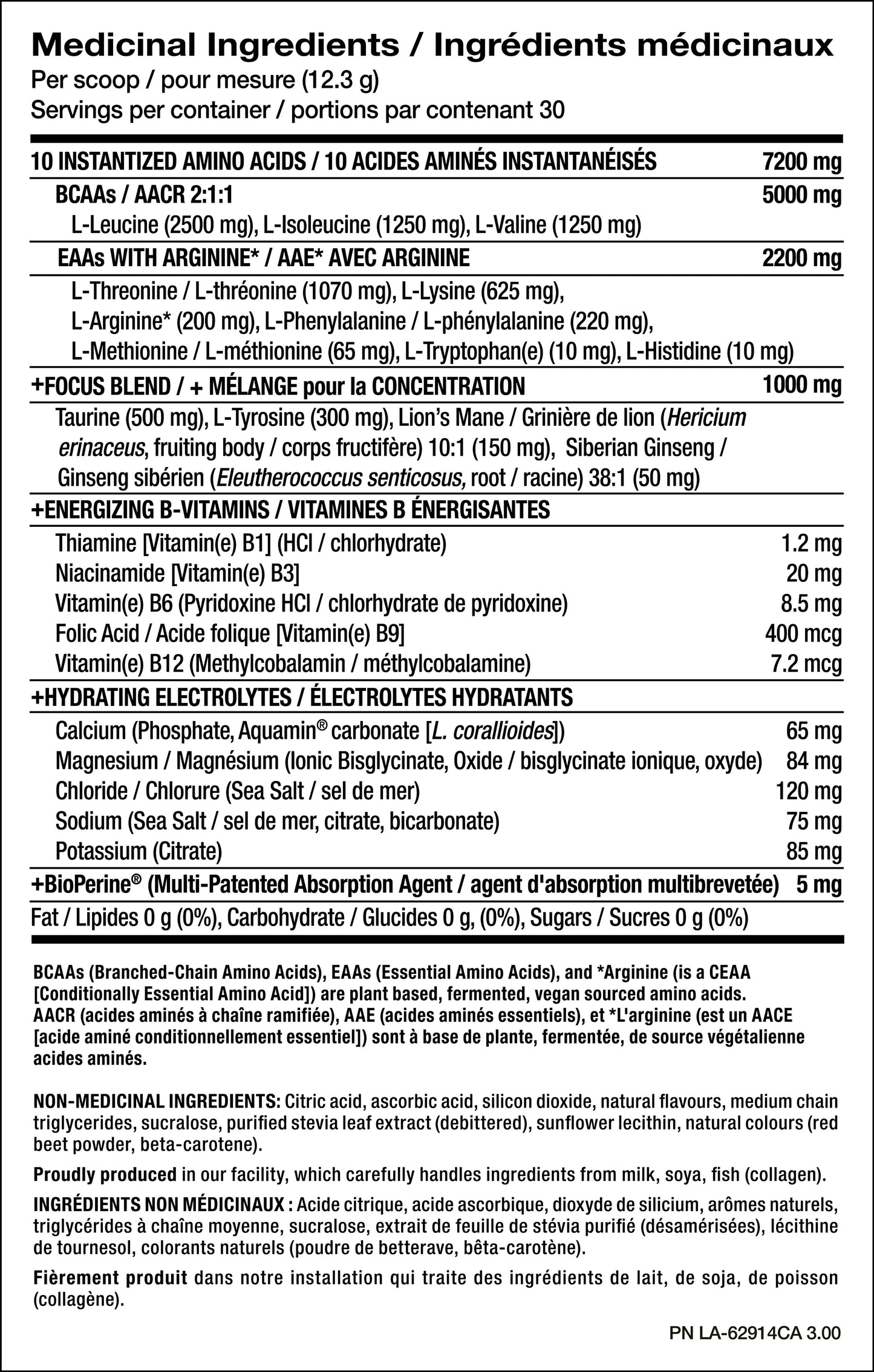 PVL: EAA + BCAA Complete 30 Servings