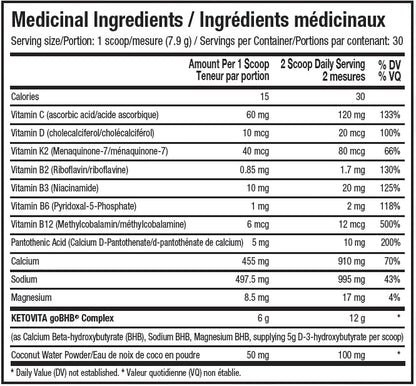 ANS Performance: Ketovita 30 Servings