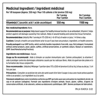 North Coast Naturals: Pure Immuno-C 454g